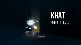 navjot ahuja khat lyrical video 
