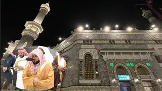 صلاة الفجر الثلاثاء 4 رجب 1445 لفضيلة الشيخ د ماهر المعيقلي من المسجد الحرام 