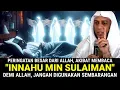 Download Lagu Inilah Akibatnya Jika Sering Membaca Ayat Innahu Min Sulaiman, Jagan Digunakan Sembarangan