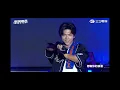 2026澎湖追風音樂燈光節 PIZZALI&高爾宣OSN&玖壹壹 演出片段 2026/9/26