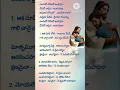 Download Lagu Endukani Nenamte Intha Prema Jesus Song with Lyrics ❤️ (Part 1)