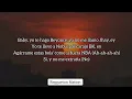 JHAYCO, Dei V - 58 (Letra/Lyrics) | LE CLIQUE: VIDA ROCKSTAR (X)