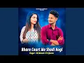 Download Lagu Bhare Court Me Shadi Hogi