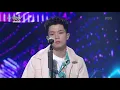 뮤직뱅크 Music Bank - UP ALL NIGHT - N.Flying.20180518