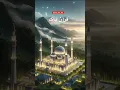 Download Lagu “Peace begins with a prayer 🕌 #IslamicShorts #Islam #reels #shorts #india