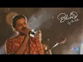 Download Lagu Thaniye Mizhikal | Sooraj Santhosh | Bliss |The Zuri Kumarakom #soorajsanthosh #guppy
