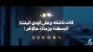  مشكله واتحلت                  دندنها
