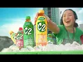 Stressed with C2