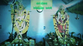mannaraja swamy villupaatu