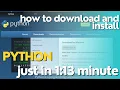 How Download and Install Latest Version of Python for Windows 7 10 11 in Just 1 13 Minutes iknowtech