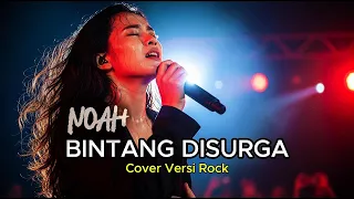 bintang disurga noah rock version ai cover by indo music hits