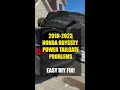Honda Odyssey Power Tailgate Not Working Easy DIY Fix 2018-2023 Models