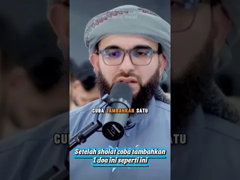 Setelah sholat coba tambahkan 1 doa ini #doamustajab #setelahsolat #shortvidio