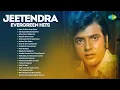 Download Lagu Jeetendra Evergreen Hits | Aane Se Uske Aaye Bahar | Kisi Raah Men Kisi Mod Par | Old Hindi Songs