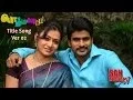 Download Lagu BOMMALAATAM TITLE SONG Ver 02 - பொம்மலாட்டம்  பாடல்