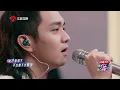 音乐缘计划 董嘉鸿《租购》当美好爱情迎面撞上冰冷现实，遗憾在最无可奈何的年纪遇到了对的人 20240916