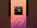Download Lagu Second Civil - Aku, Kau \u0026 Kenangan (Studio Session) Available on Digital Streaming
