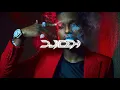 A$AP Rocky - No Limit (REMIX) ft. Rae Sremmurd, Cardi B, 21 Savage & Juicy J
