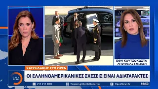 Κίμπερλι Γκιλφόιλ: «Όλα έγιναν νόμιμα» – Η πρώτη αντίδραση μετά την παραίτησή της