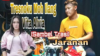 Download TRESNOKU MOH ILANG (SAMBEL TRASI) Versi Jaranan Cover Kendang GM Channel MP3