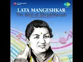 Jaoon Kahan Bata Aye Dil - Film - Chhoti Bahen