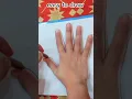 easy to draw hand print turkey