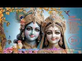 Download Lagu Hare Krishna~ভিন্ন সুরে কৃষ্ণ নাম | Connecting with Krishna Today | Popular Krishna Bhajan | NonStop