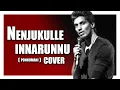 Download Lagu Nenjukkulle Innarunnu Sonnal Puriyuma - Ponnumani | Sakthi Amaran | Bharath Damodaran