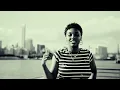 Tiana Major9 - Shook One (Official Video)