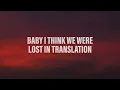 Amanda Caesa - Trouble (Lyrics)
