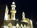 Clear voice Reciting quran beautifully   (Maqam Hijaz)