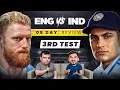 Download Lagu ENG vs IND 3rd TEST | LIVE 🔴 Day 05 Review | Ben Stokes vs Shubman Gill