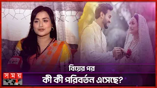  sallha khanam nadia bangladeshi actress somoy tv