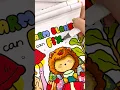 Coco Wyo Cozy Vibes Coloring Book