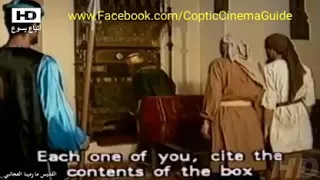 من فيلم مارمينا  اكتشاف جسد مارمينا  بالصدفه عن طريق لصوص دندنها