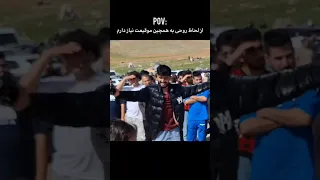 رقص رقص لری لری شاد لرستان لر YouTube 