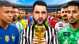 كأس العالم لكن   منتخبات عربية ضد   أبطال العالم دندنها