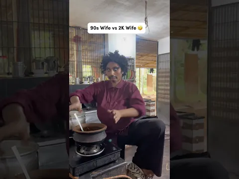 90s vs now π€£π€£π€£ #trendingshorts #comedy #viralvideo #funny #newsong #likeandsubscribe #viral #new