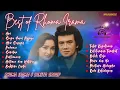 Download Lagu RHOMA IRAMA FULL ALBUM LAGU ROMANTIS FT SONETA GROUP TANPA IKLAN