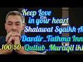 SHALAWAT NABI_#Syaikh Ahmad Dardir_#Tathma Innul Qullub_#Muraqil Ikhlas_#Mukafa'ah_ #affection