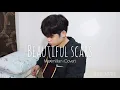 Beautiful Scars - Maximillian | Reyven Martirez (Cover)