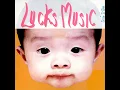 คำ 3 คำ - Lookpad Chonlanan