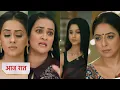 Download Lagu Anupama NEW PROMO Today  2nd September 2025 - Devika ne ki pakhi ki beijati