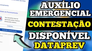 URGENTE! CONTESTAÇÃO DISPONÍVEL AUXÍLIO EMERGENCIAL 2021 - NO SITE DATAPREV.