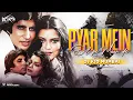 Lagu Pyar Mein Dil Pe Maar De Goli - Club Mix - DJ K10 Mumbai I Retro Songs I RD Burman