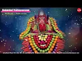 Download Lagu Shakambari  Prathasmaranam || Sri Shakambari Stotranjali || J.Bakthavatsalam