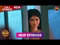 Download Lagu Gehna Zevar Ya Zanjeer | New Full Episode 324 | 20 June  2025 | #NewEpisode | Dangal TV