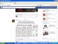 Javascript Bangla Tutorial Ch7 Providing and Receiving Information with FORMS - Part 5