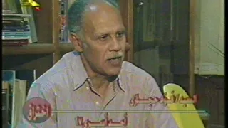 برنامج اختراق قصة مذبحة الأسرى المصريين بعد نكسة 1967 