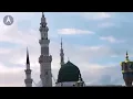 Sheb E Abi Talib Ki Ghati | Shoaib Abi Talib Ka Waqia | Abu Talib | History of Islam | Alfalah